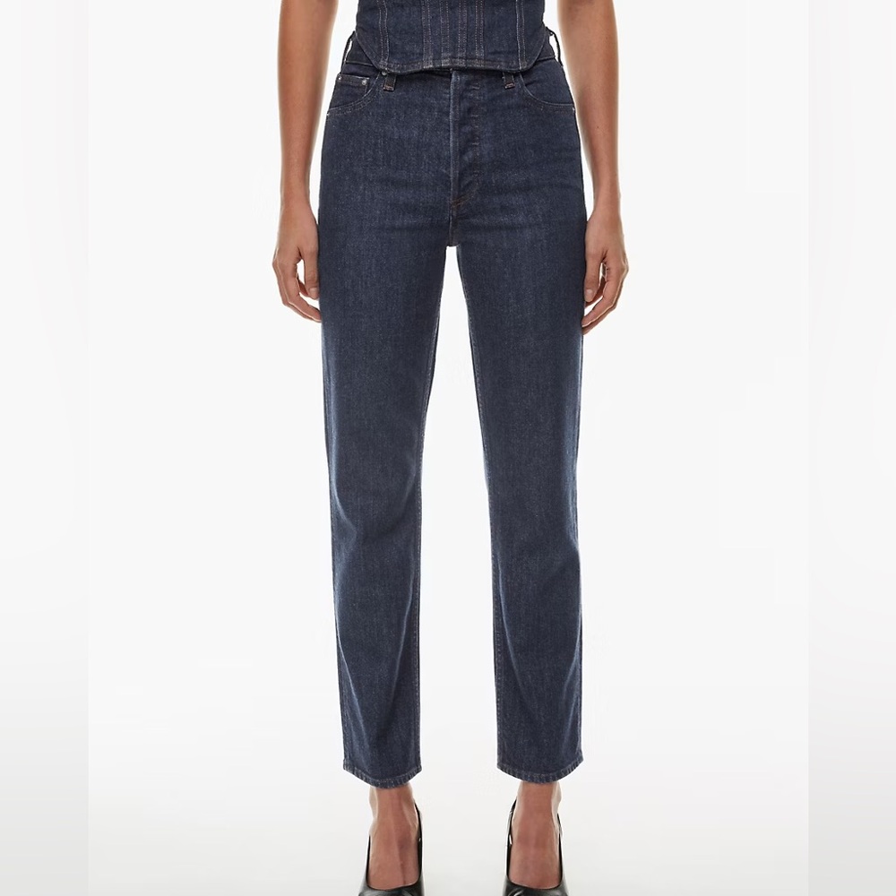 Denim Forum the arlo hi-rise straight jean- worn 1X
